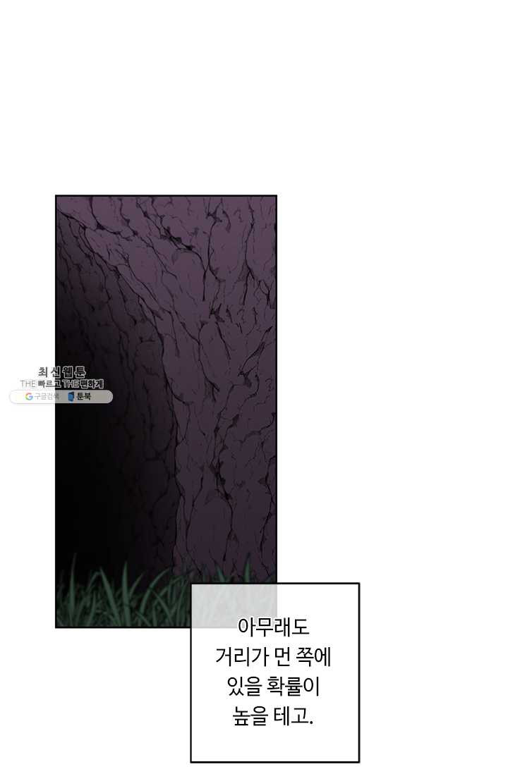 1625889171494.jpeg