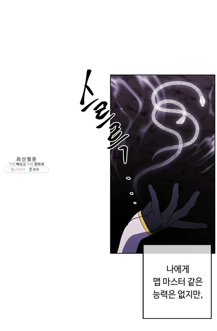 1625889171595.jpeg