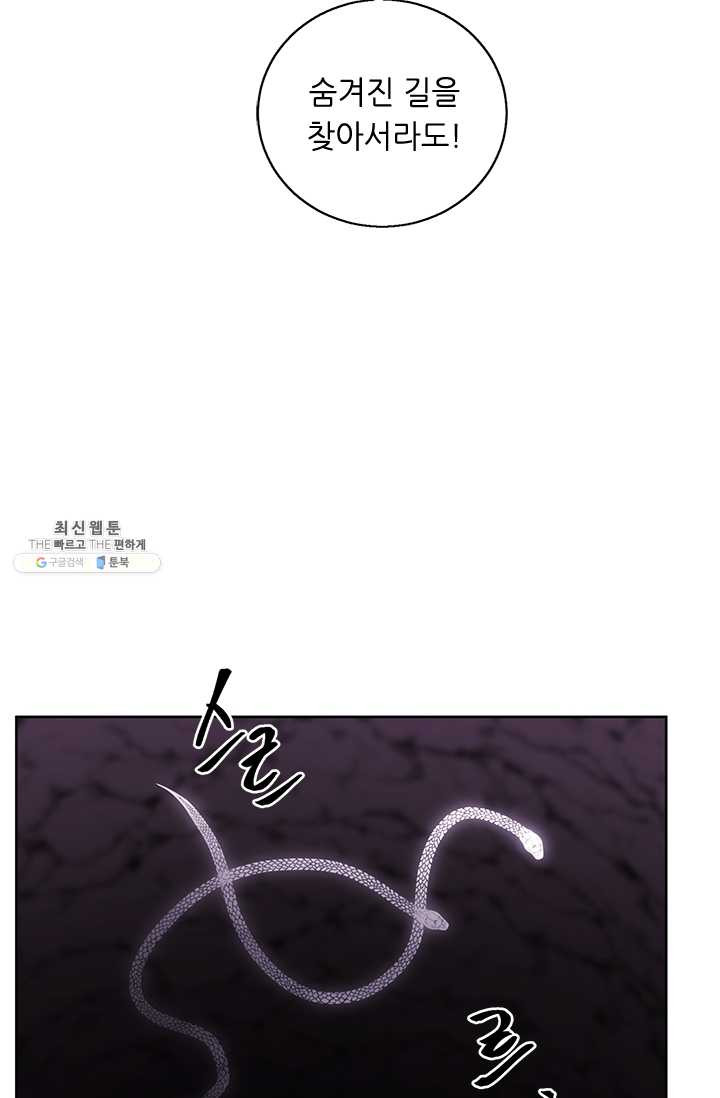 1625889171898.jpeg