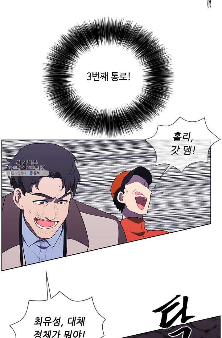 1625889172526.jpeg