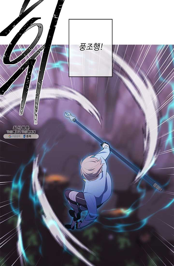 1625889173561.jpeg