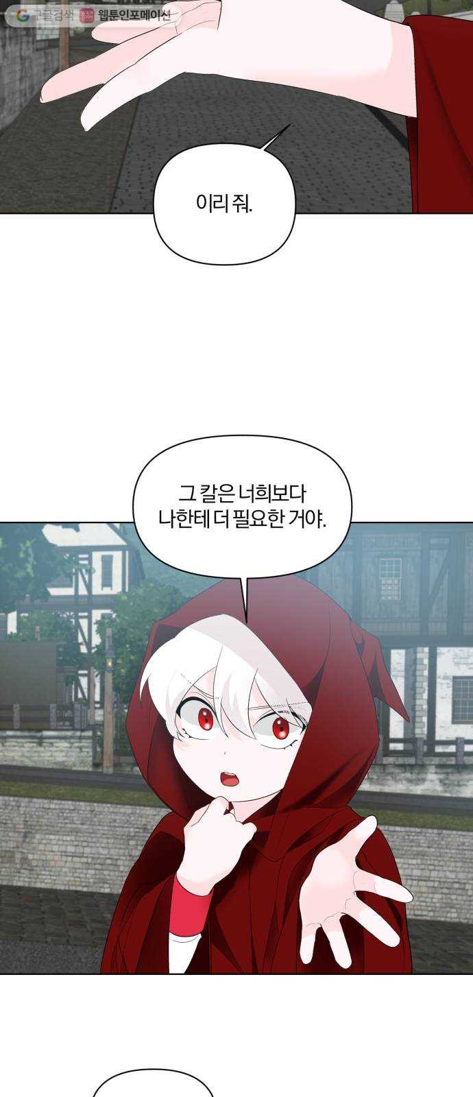 1625901869222.jpeg