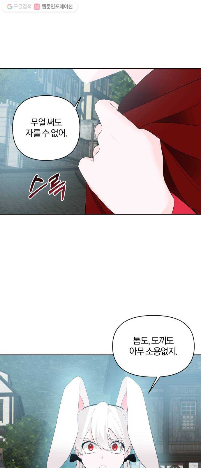 1625901869967.jpeg