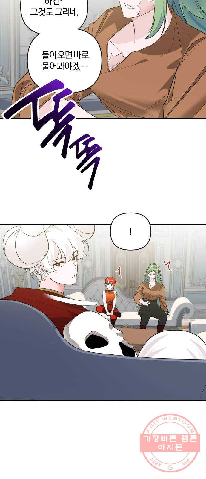 1625902545162.jpeg