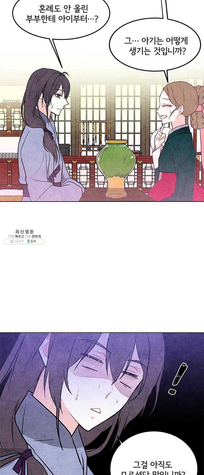 1625902453416.jpeg
