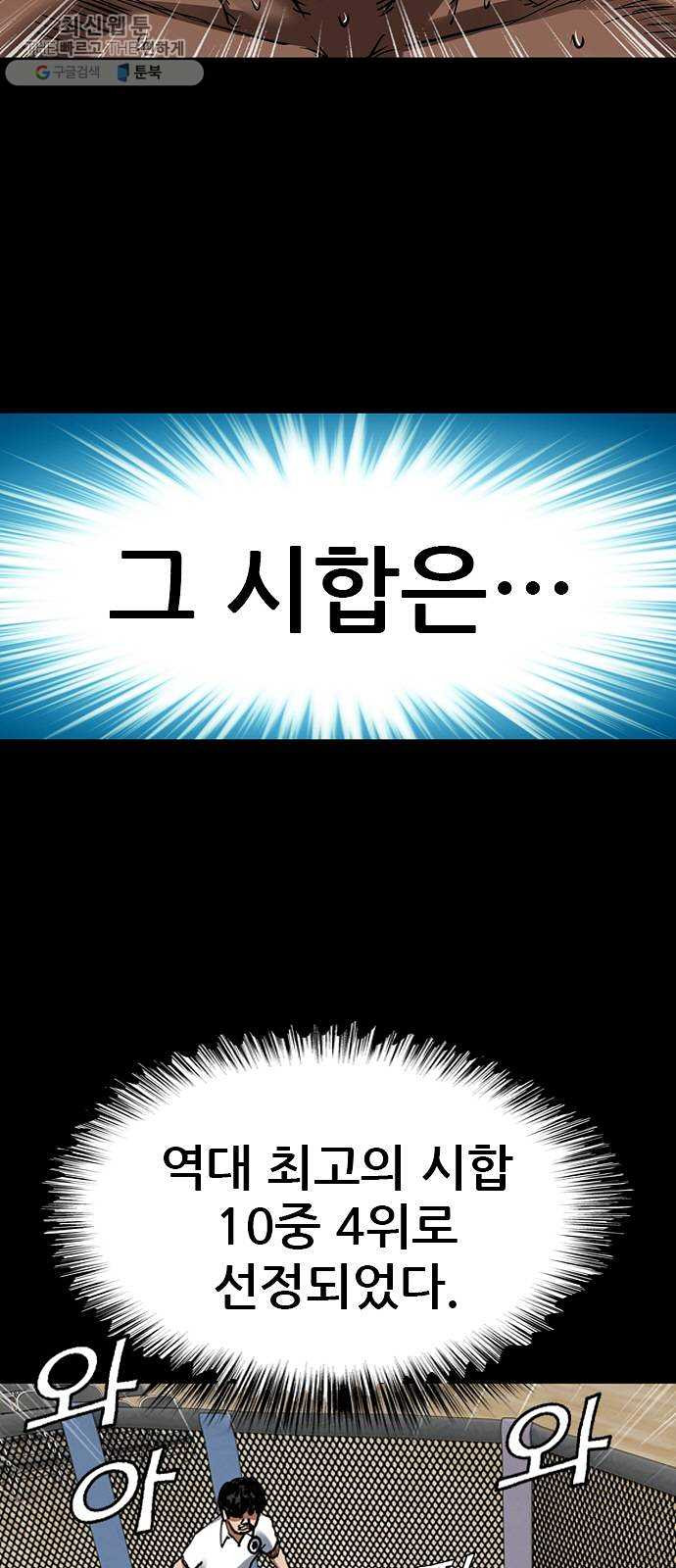 1625901150288.jpeg