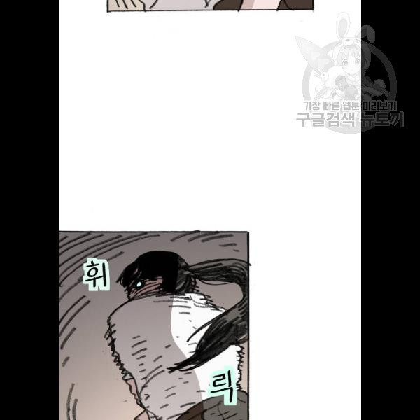1625900372479.jpeg