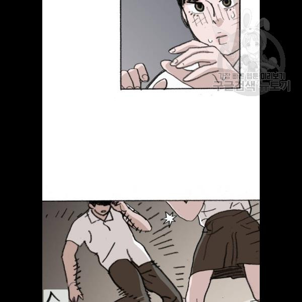 1625900374943.jpeg