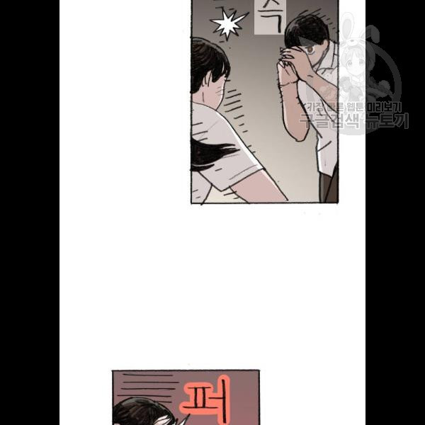 1625900376186.jpeg