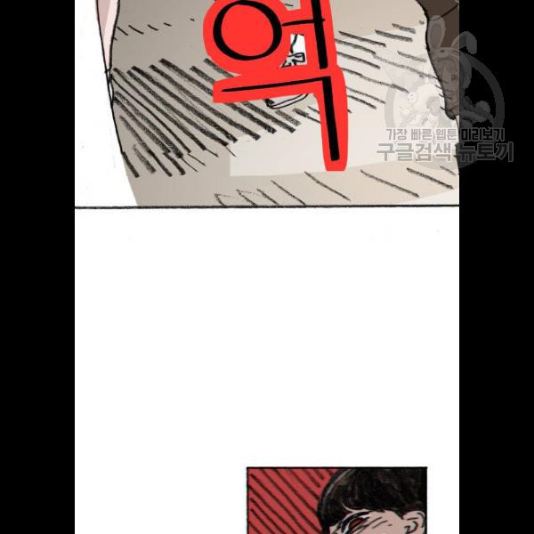 1625900376713.jpeg