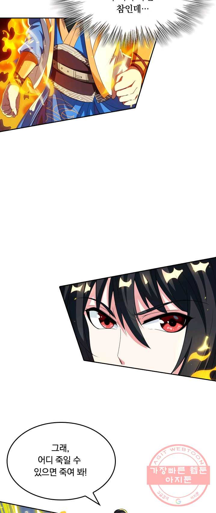 1625885215777.jpeg