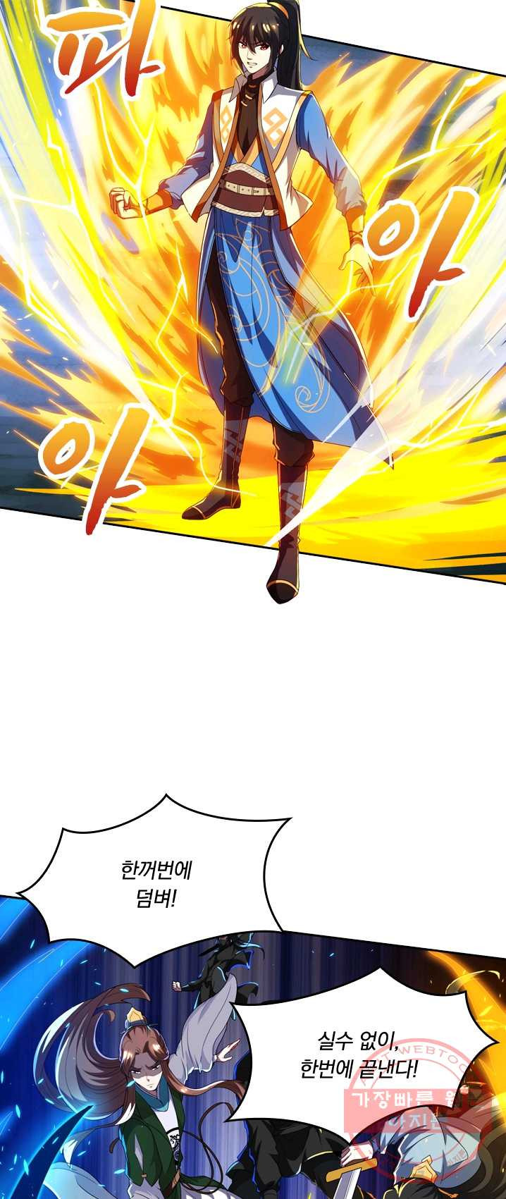 1625885215878.jpeg