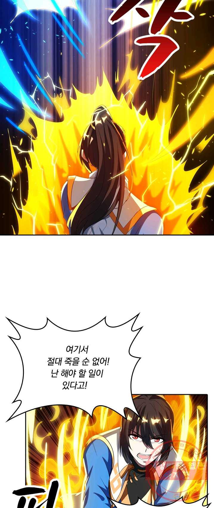 1625885216087.jpeg