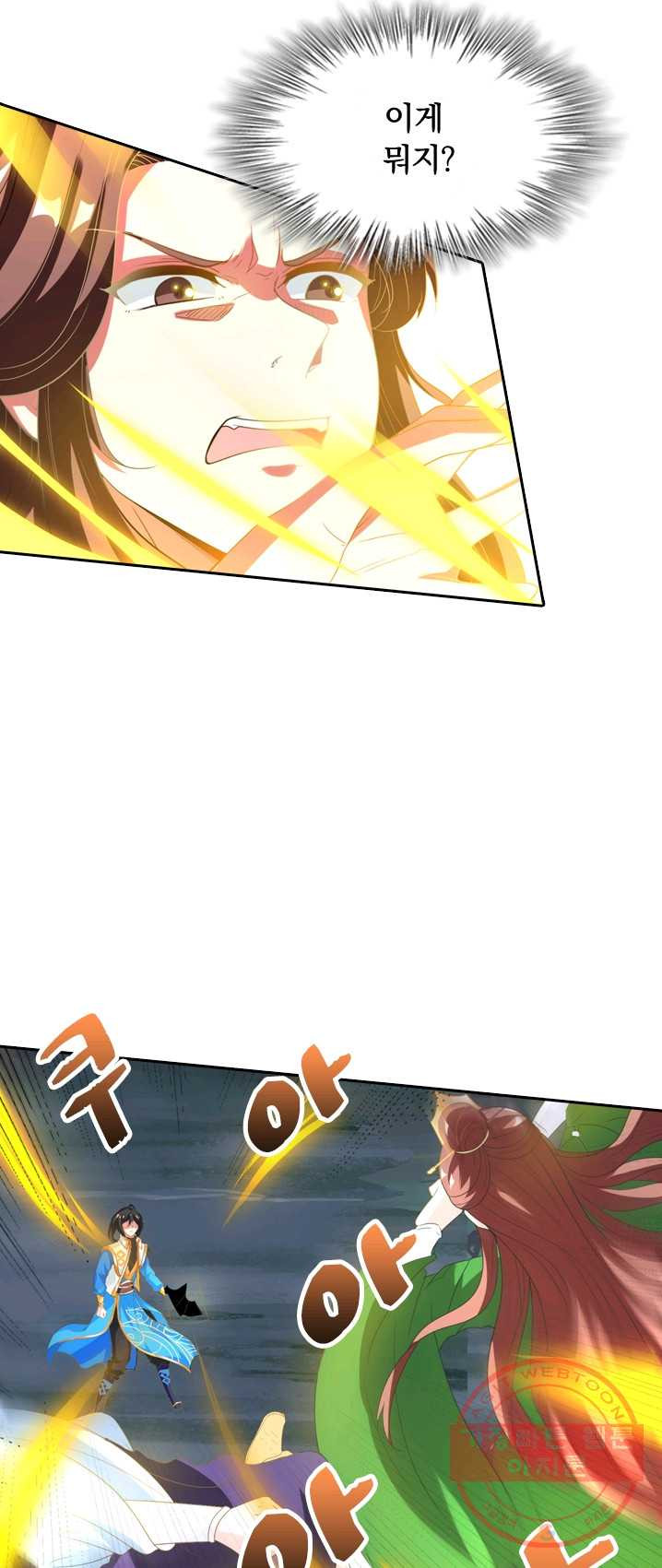 1625885216903.jpeg