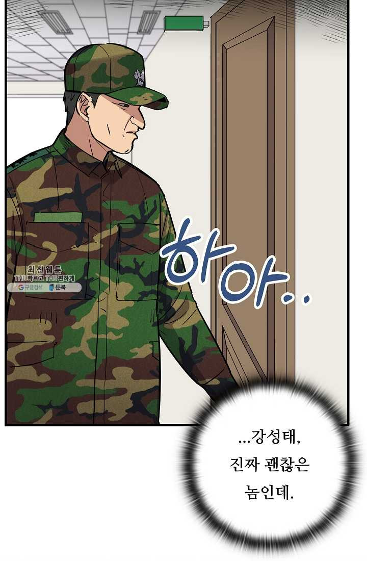 1625895446378.jpeg