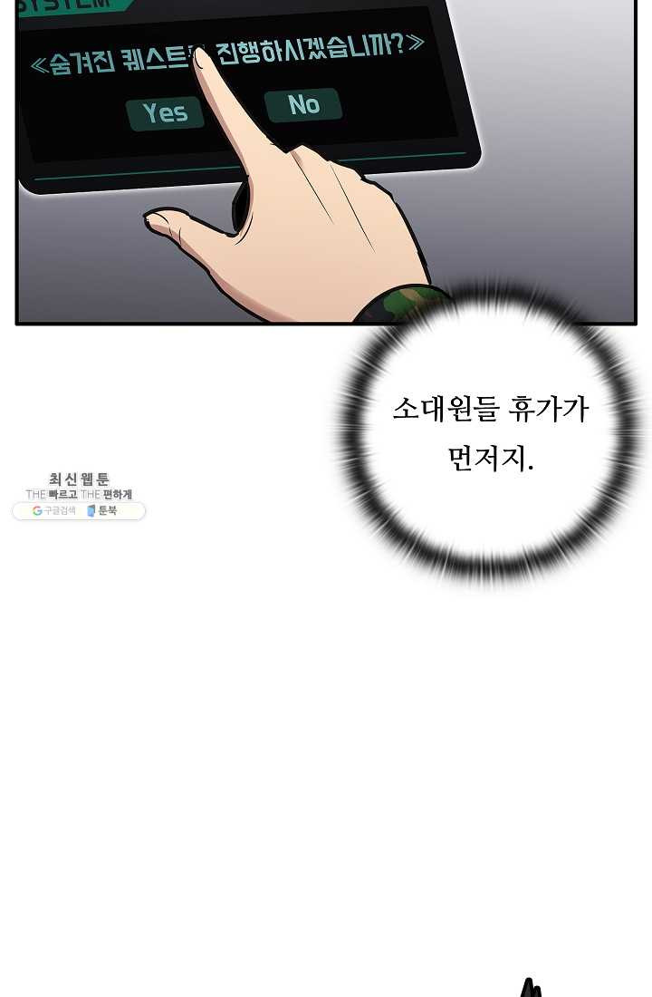 1625895447308.jpeg