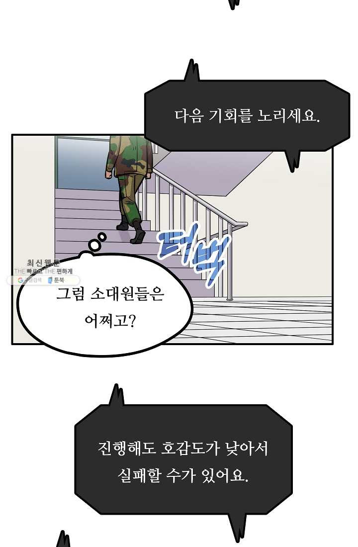1625895447512.jpeg
