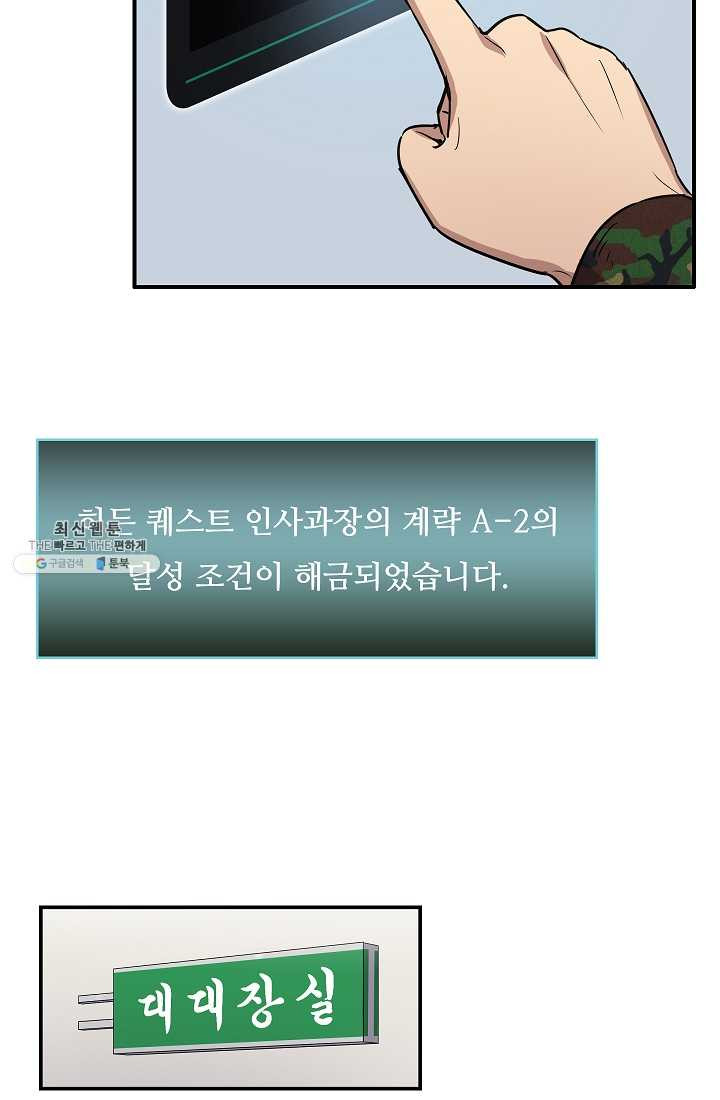 1625895448027.jpeg