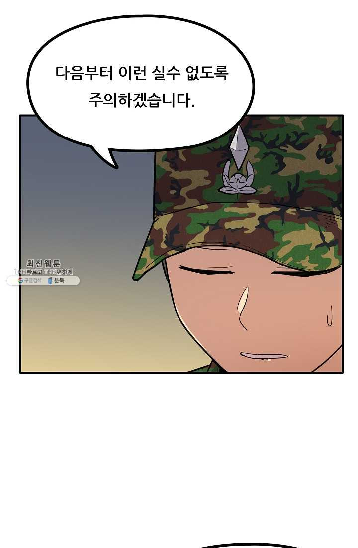 1625895448851.jpeg