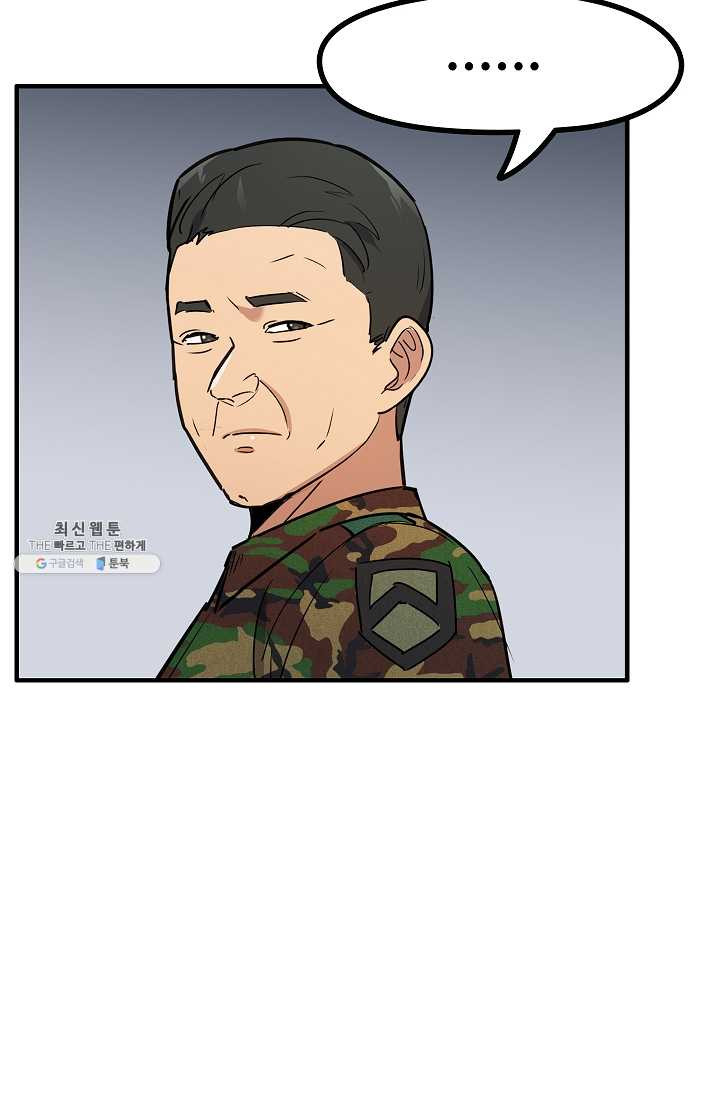 1625895448956.jpeg
