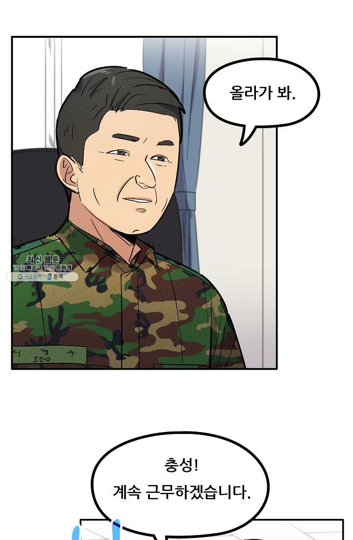 1625895449774.jpeg