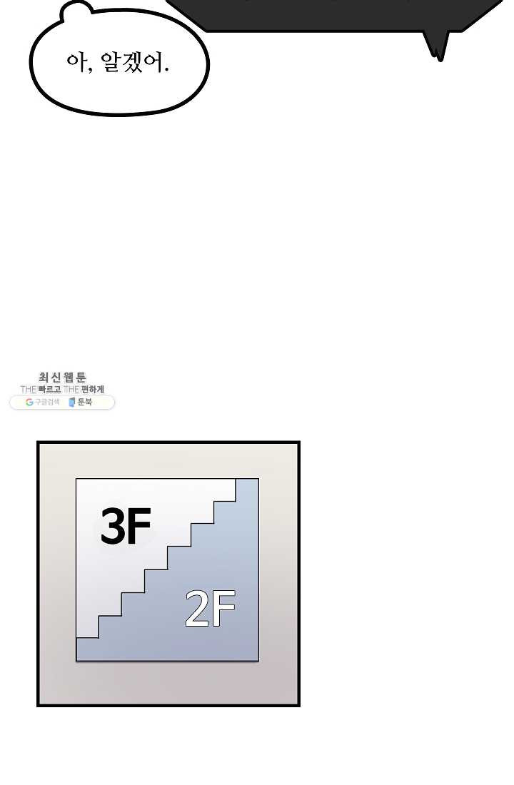 1625895450528.jpeg