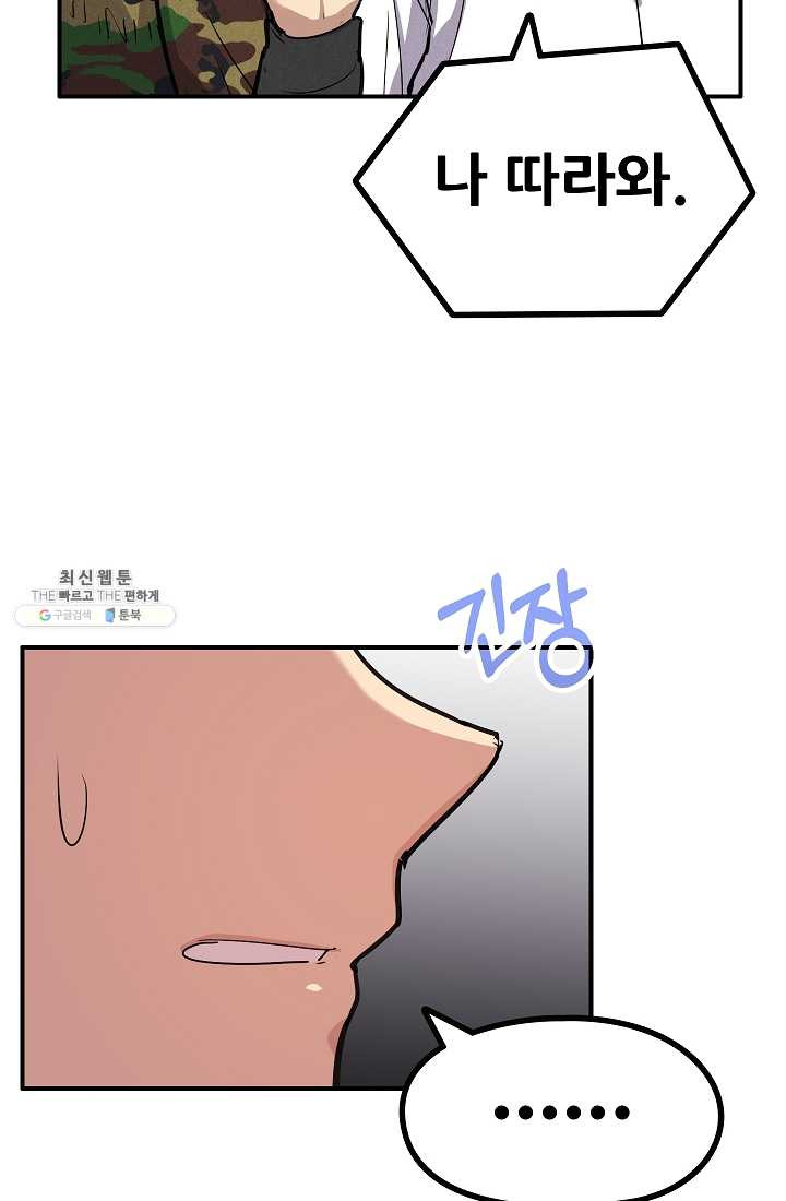 1625895451359.jpeg