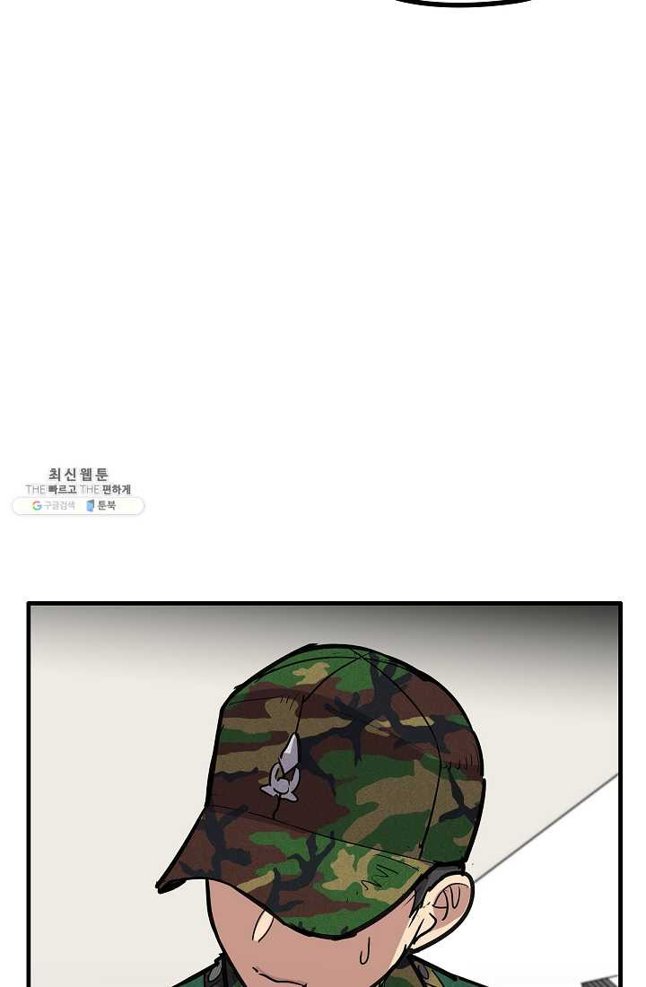 1625895451462.jpeg