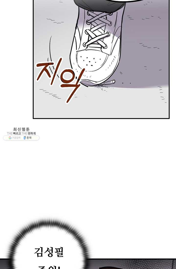 1625895454877.jpeg