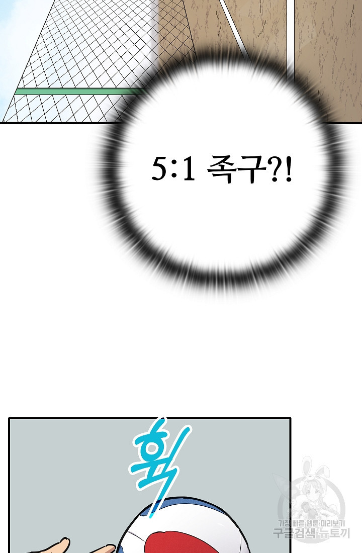 1625895513644.jpeg
