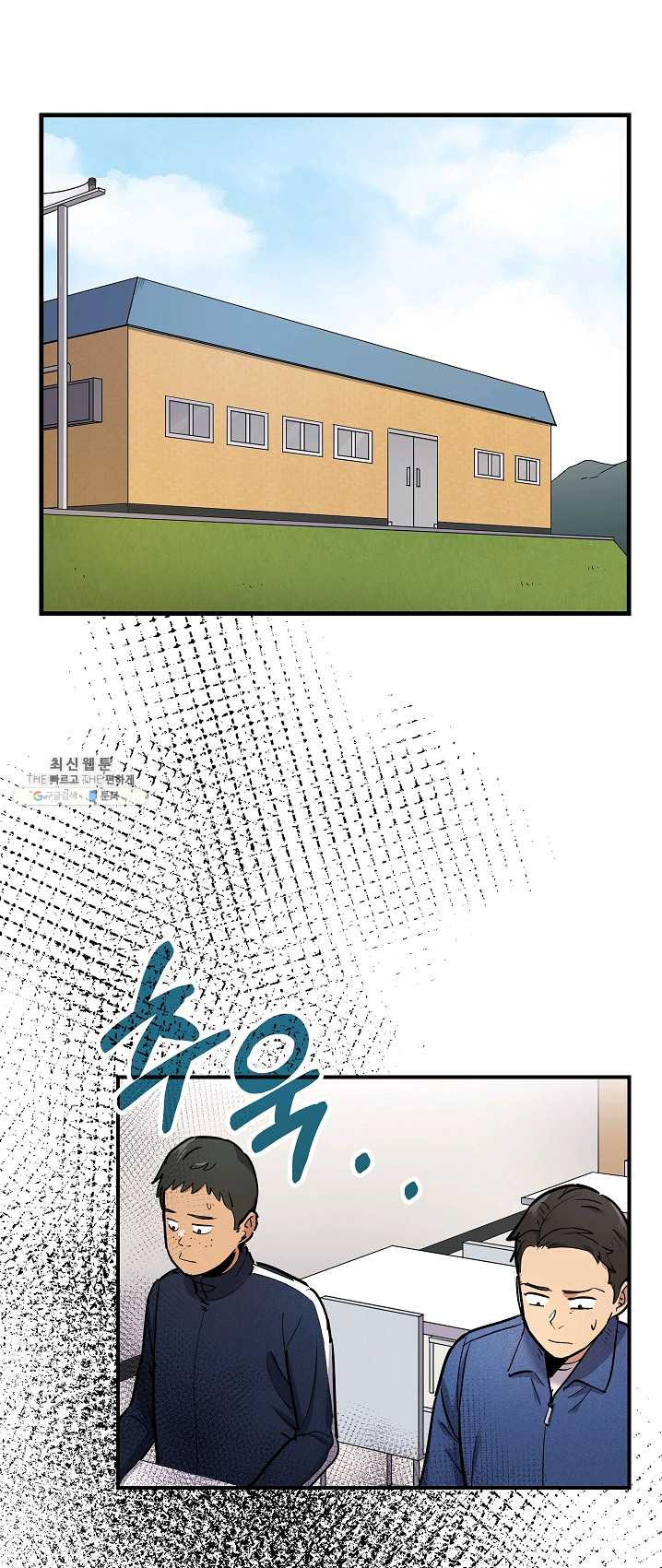 1625895636784.jpeg