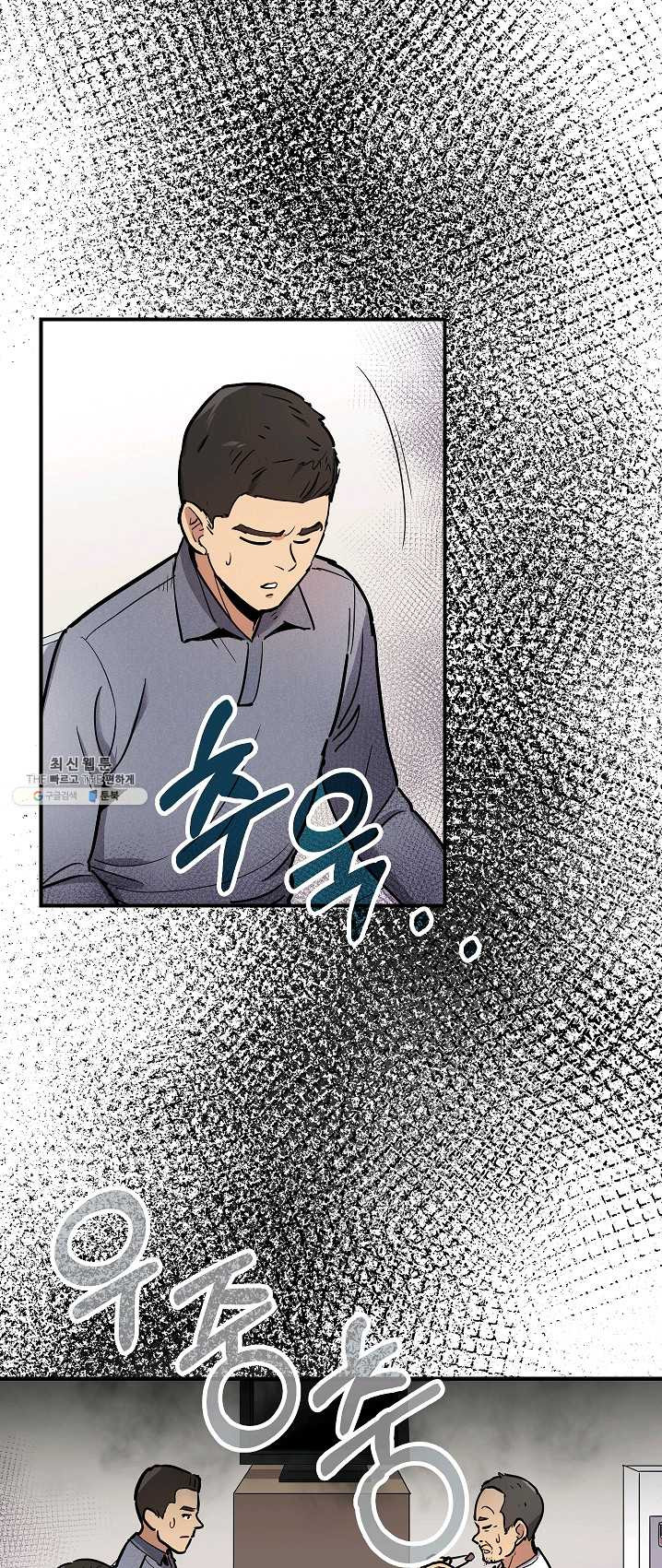 1625895636887.jpeg