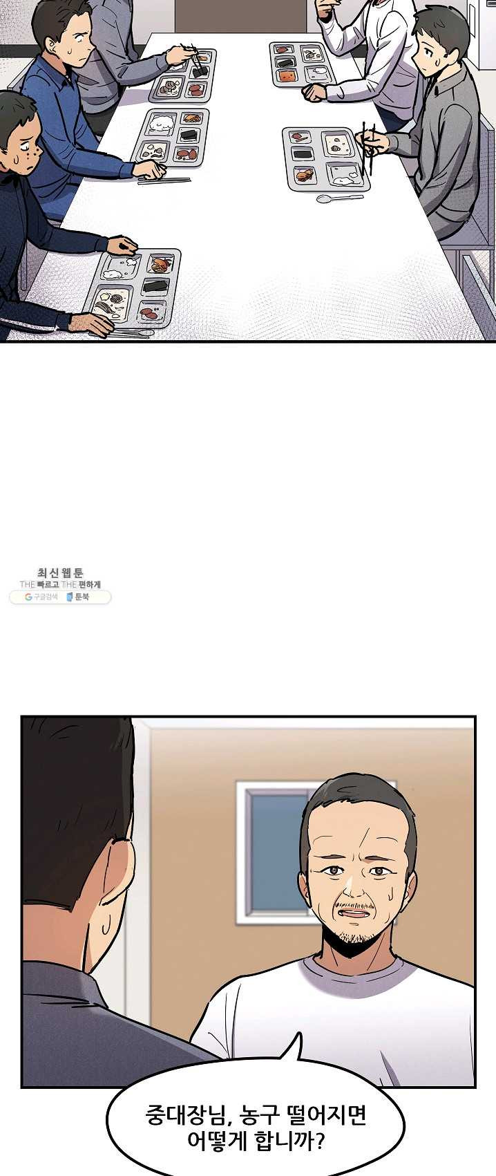 1625895636988.jpeg