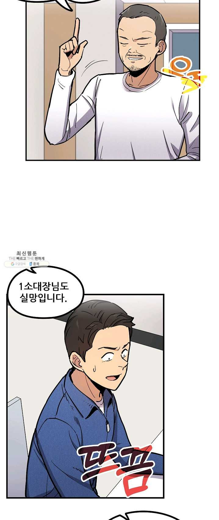 1625895637190.jpeg