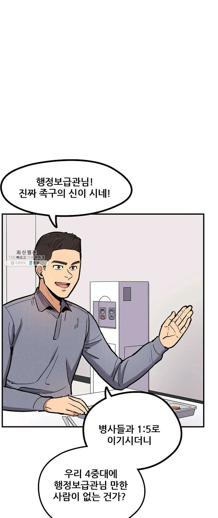 1625895637500.jpeg