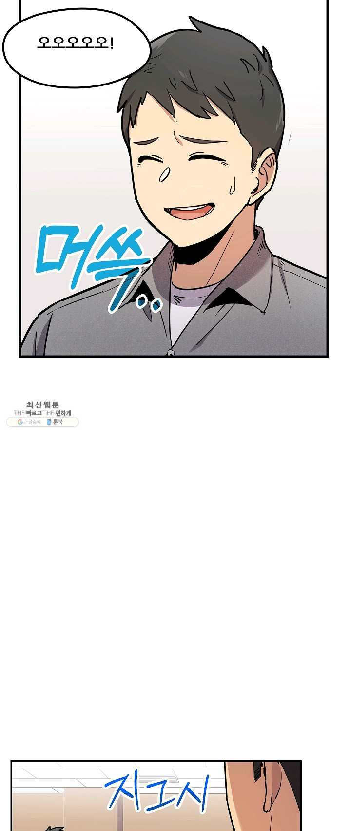 1625895637804.jpeg