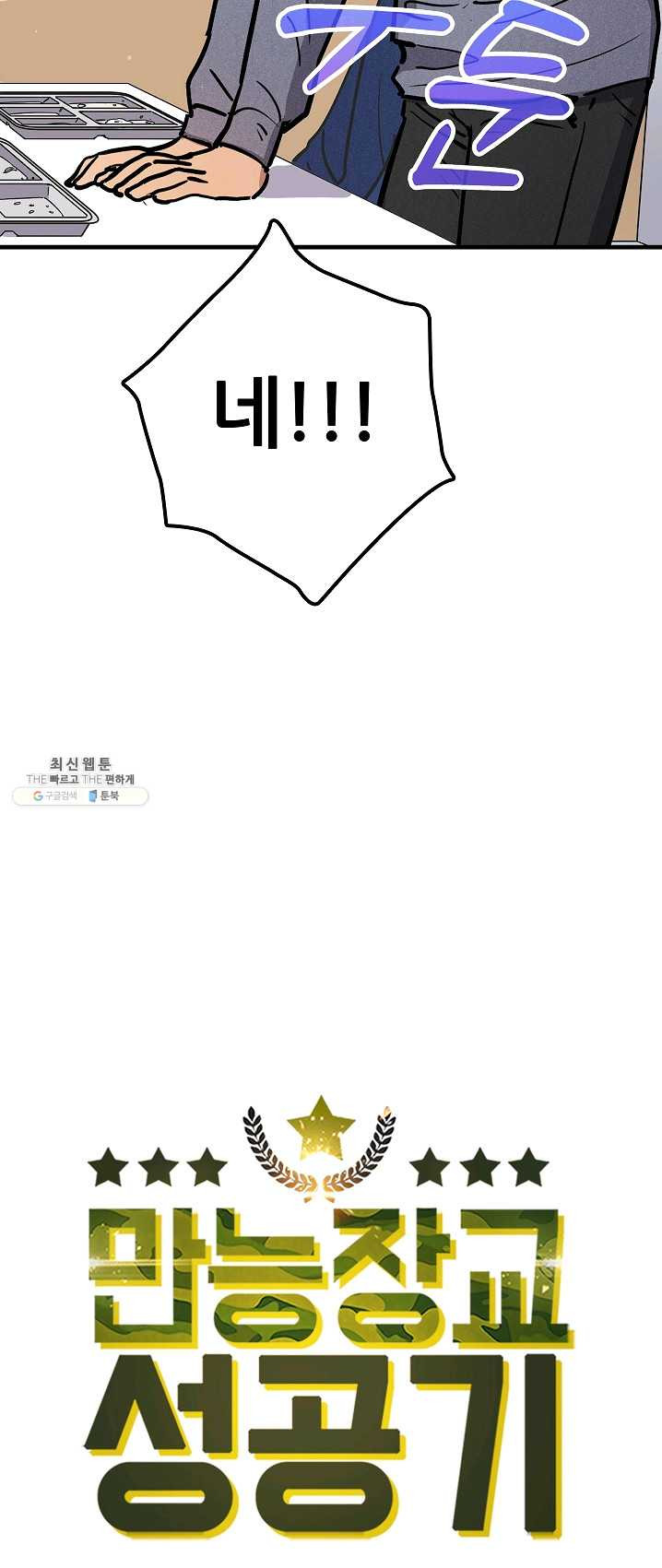 1625895638107.jpeg