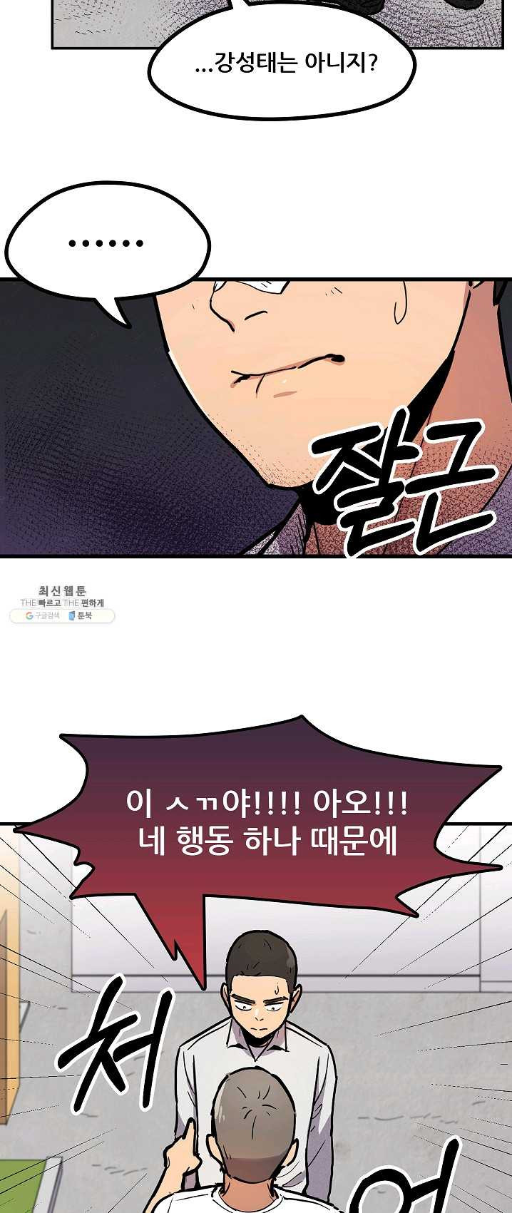1625895638511.jpeg
