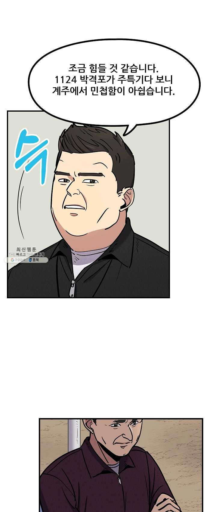 1625895639736.jpeg
