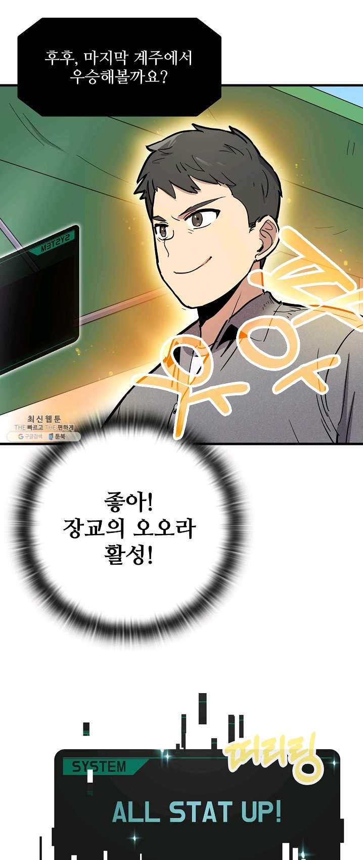 1625895643940.jpeg