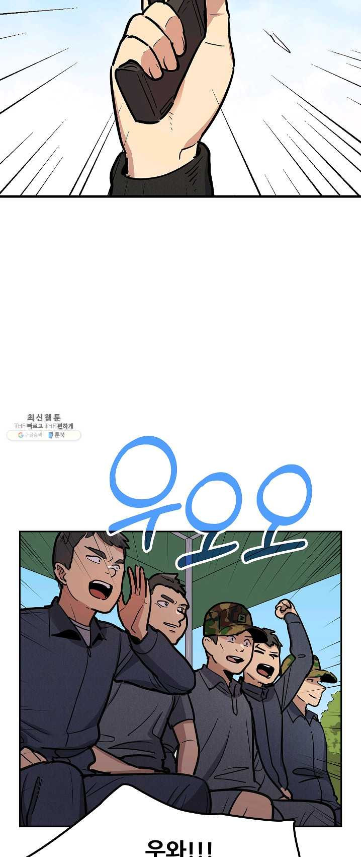 1625895644153.jpeg