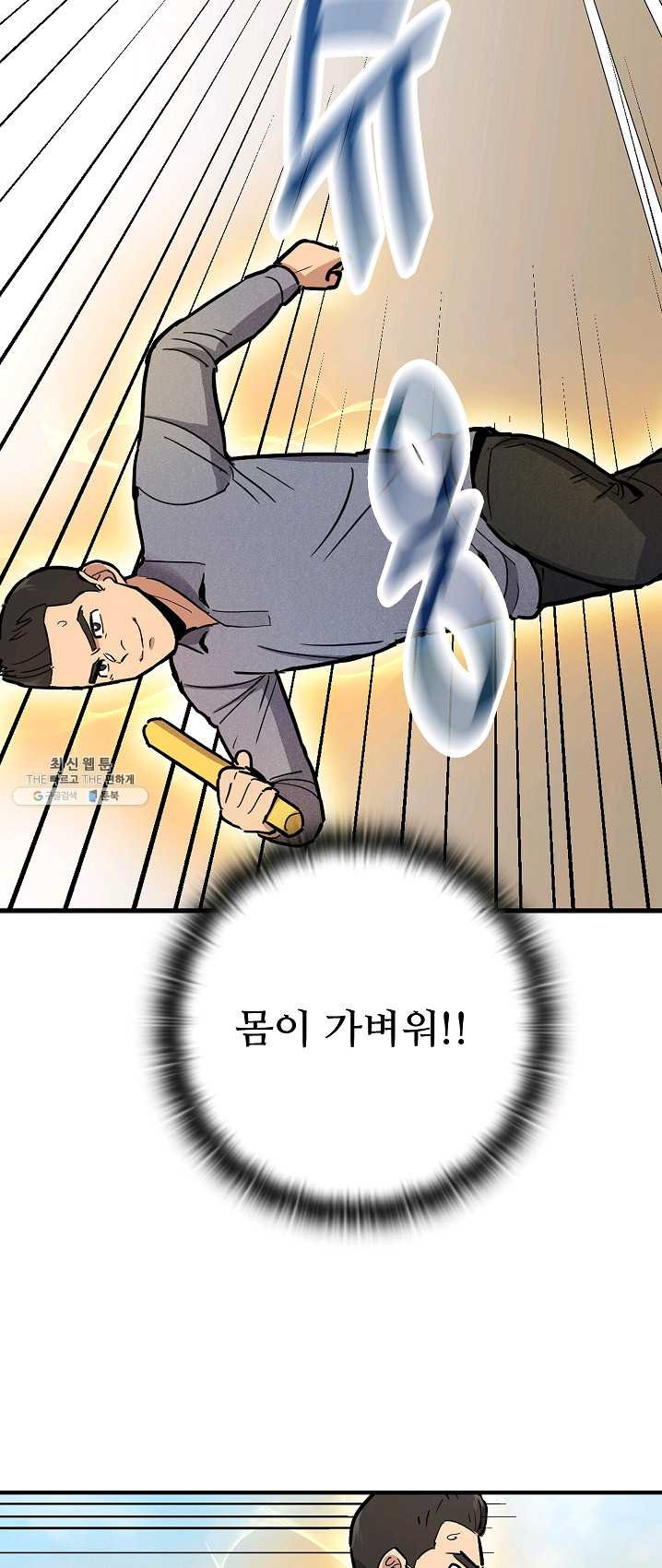 1625895644470.jpeg