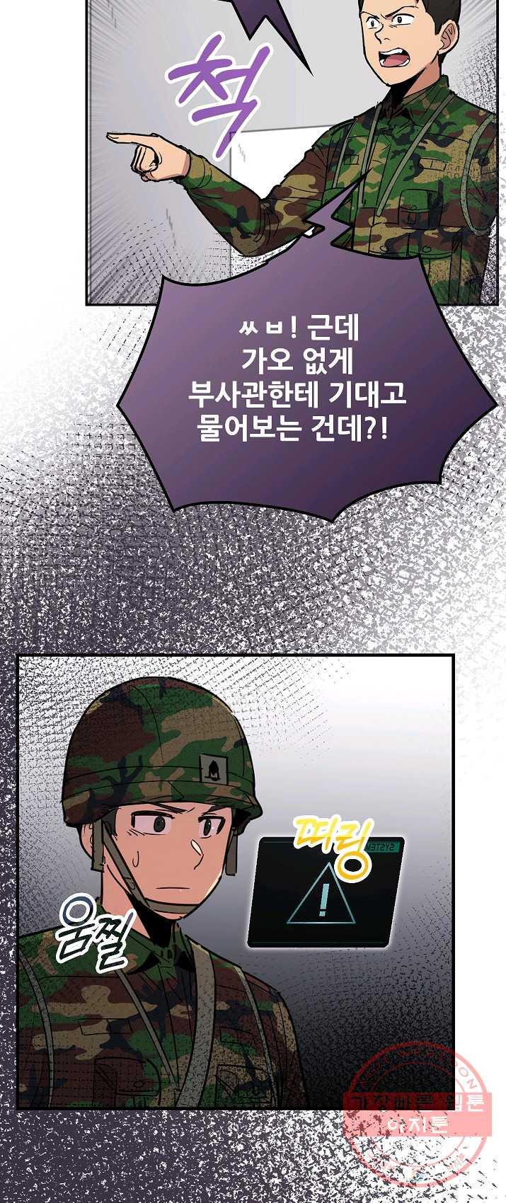 1625895744927.jpeg
