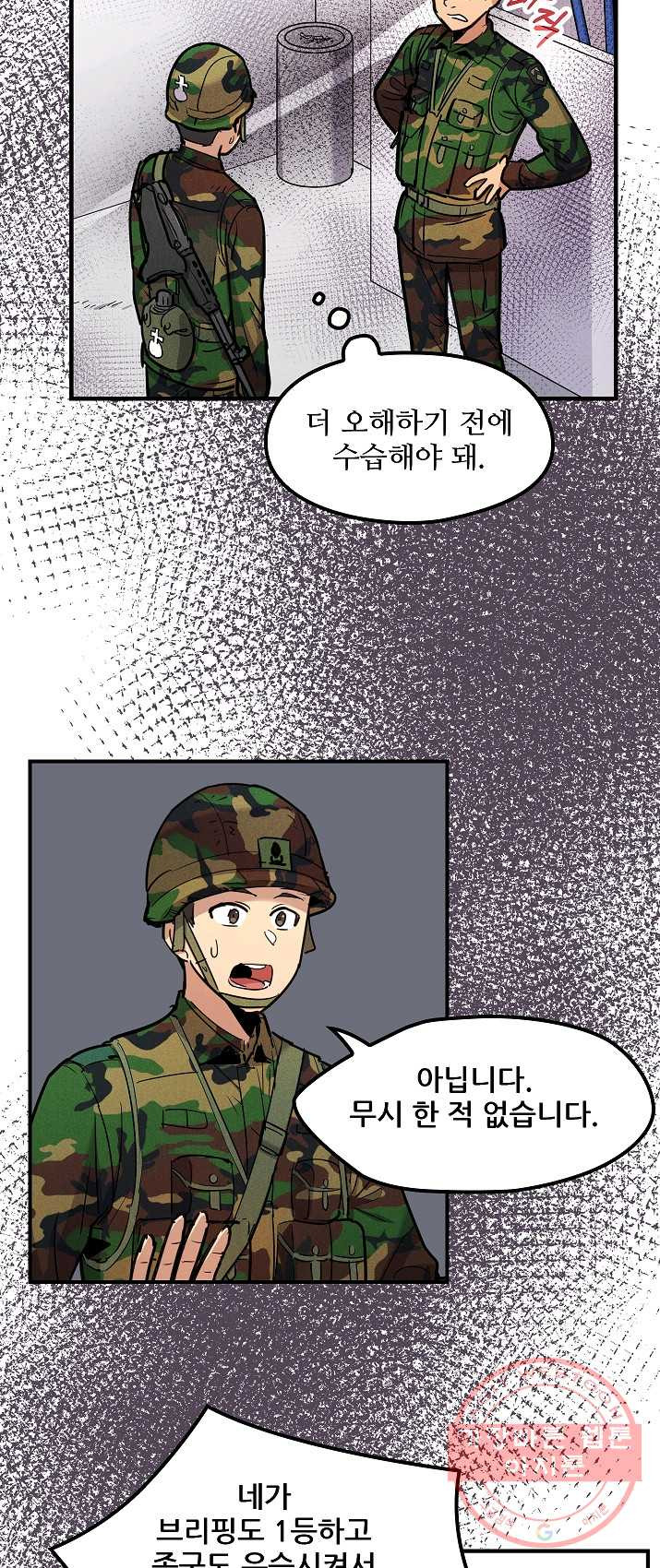 1625895745234.jpeg