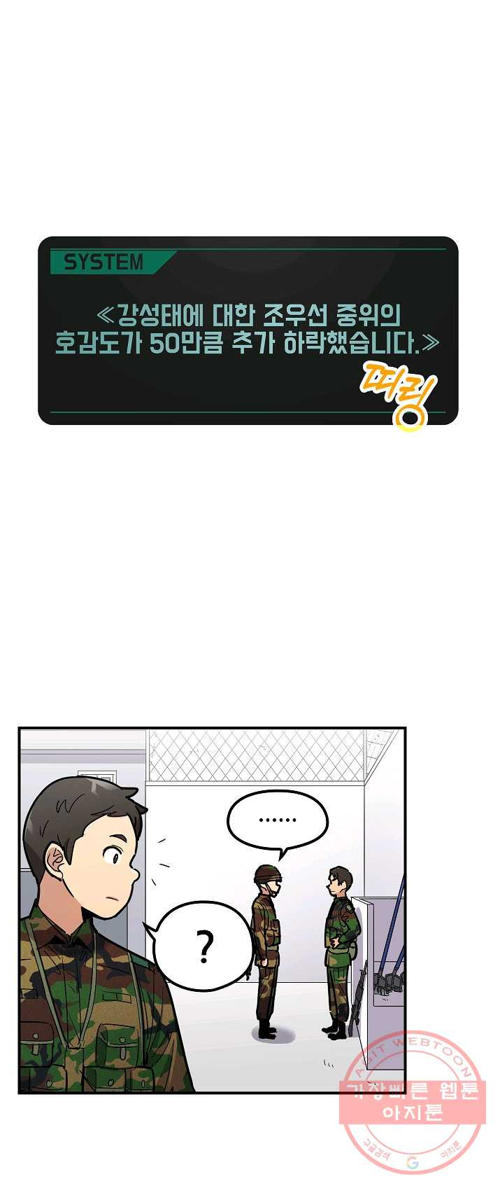 1625895745438.jpeg