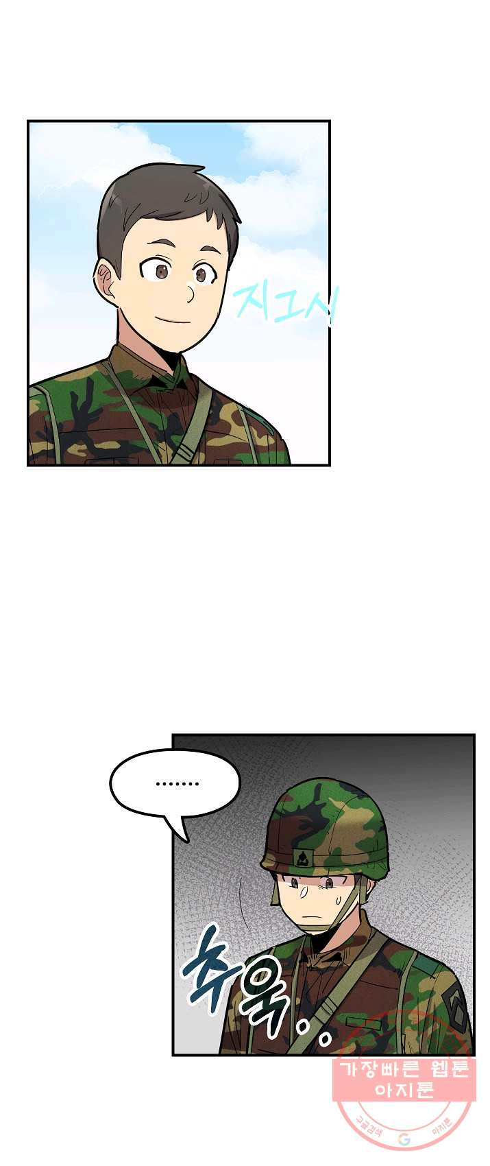 1625895746153.jpeg