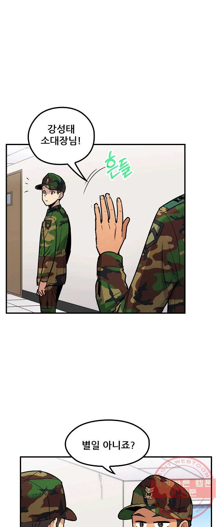 1625895746459.jpeg
