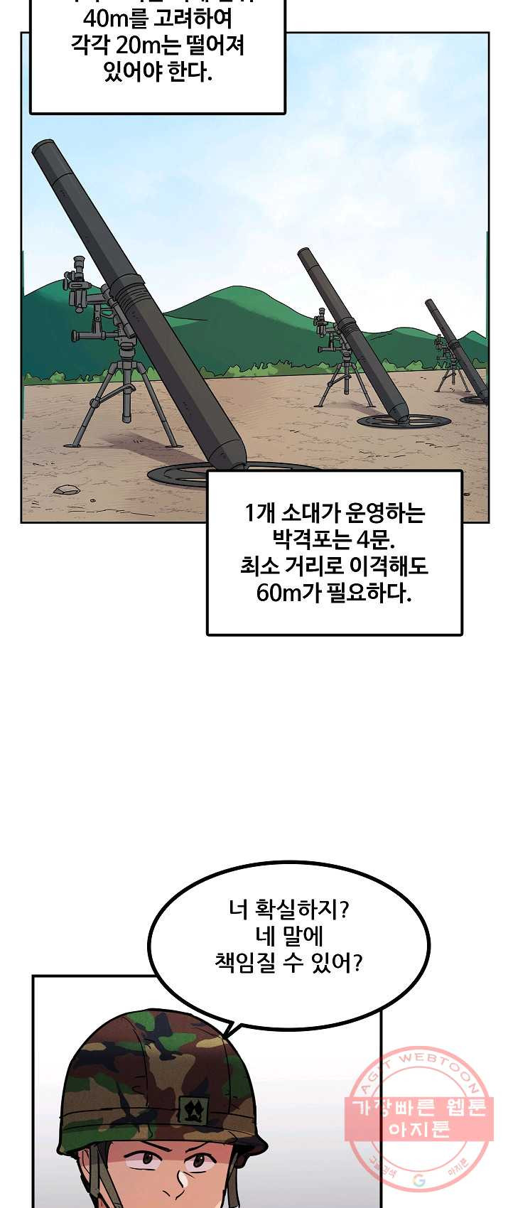 1625895747581.jpeg