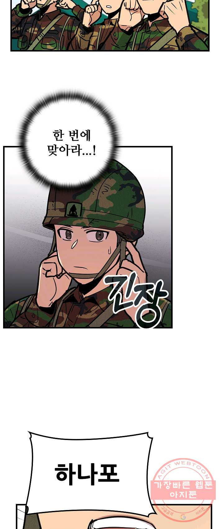 1625895748805.jpeg