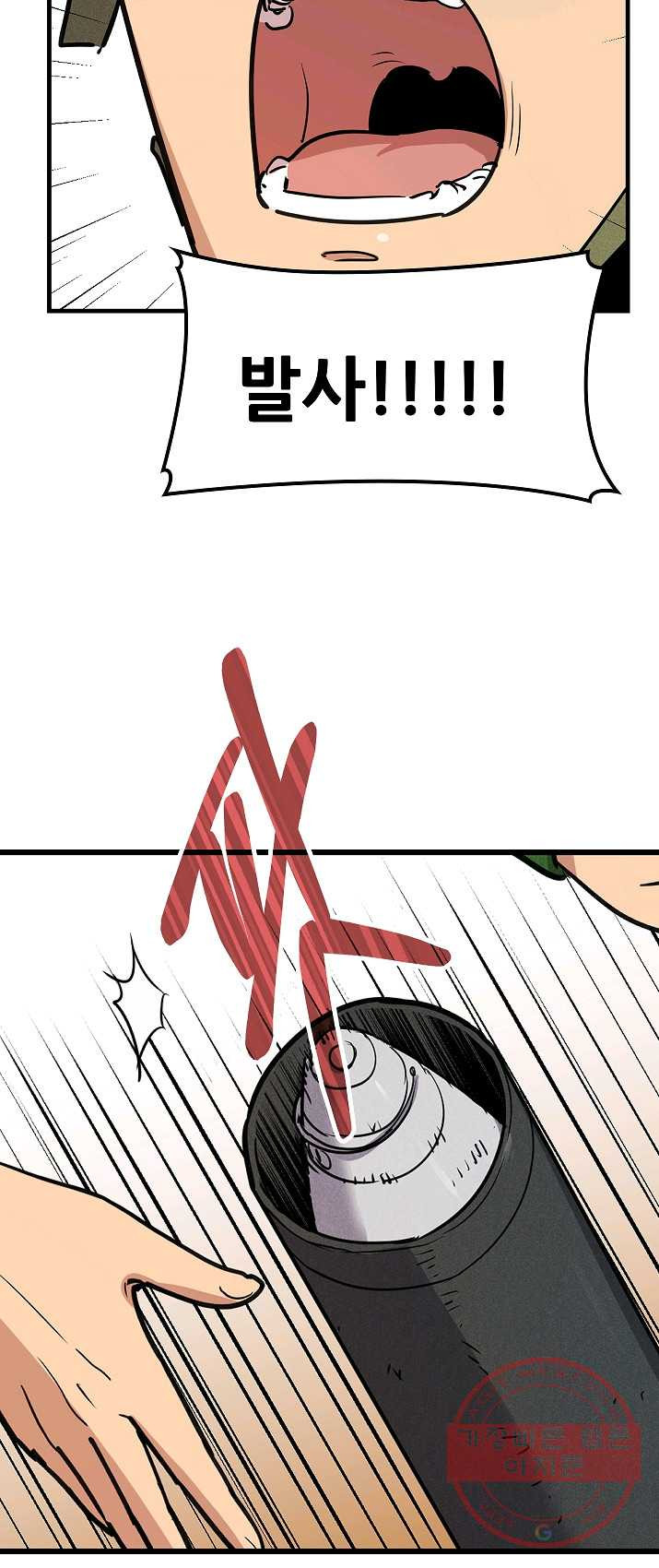 1625895748911.jpeg